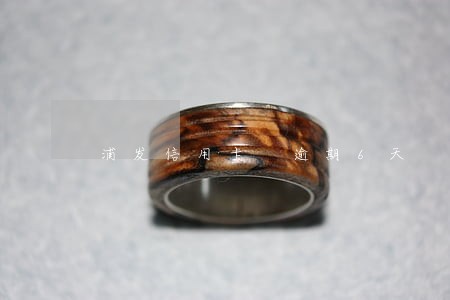 浦发信用卡 逾期6天 浦发信用卡 逾期6天
